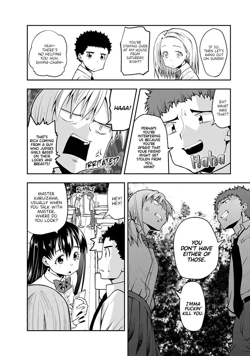 Omoi ga Omoi Omoi-san Chapter 39 4